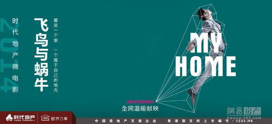 做假纽约理工学院文凭毕业证