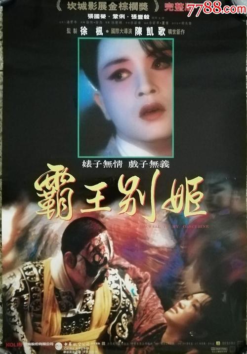 做个日本聖德大學文凭
